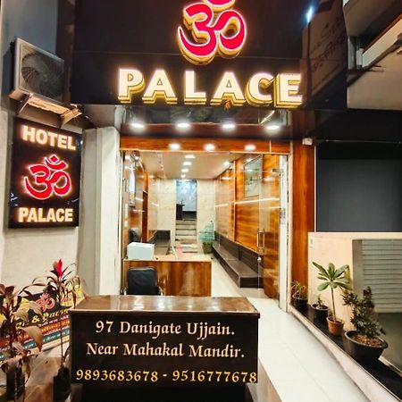 Hotel Om Palace Uddzsaín Kültér fotó